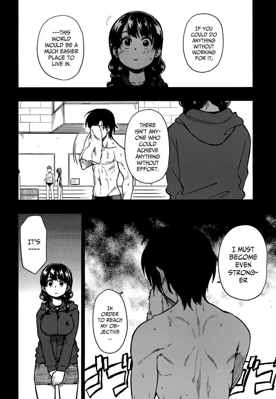 Inugami-san to Sarutobi-kun wa Naka ga Warui. Chapter 12 23